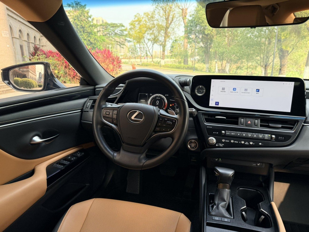Lexus ES 200 2024