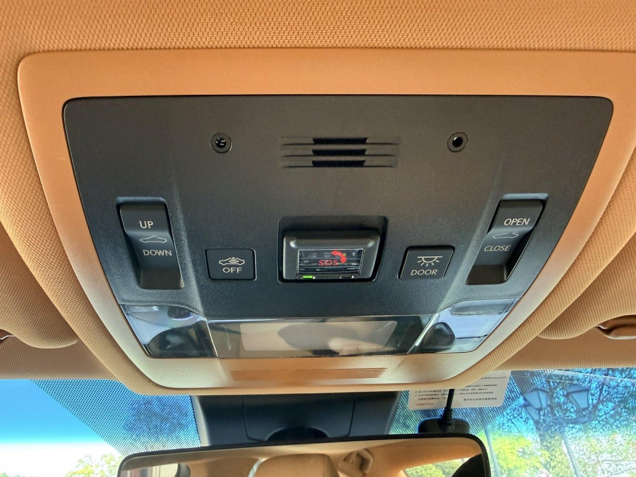 Lexus ES 200 2024