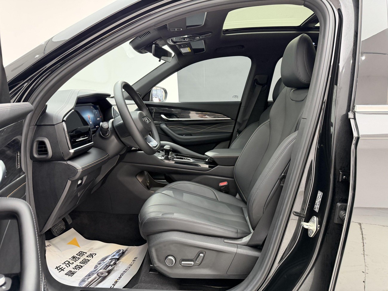 Geely Xingyue L 2025