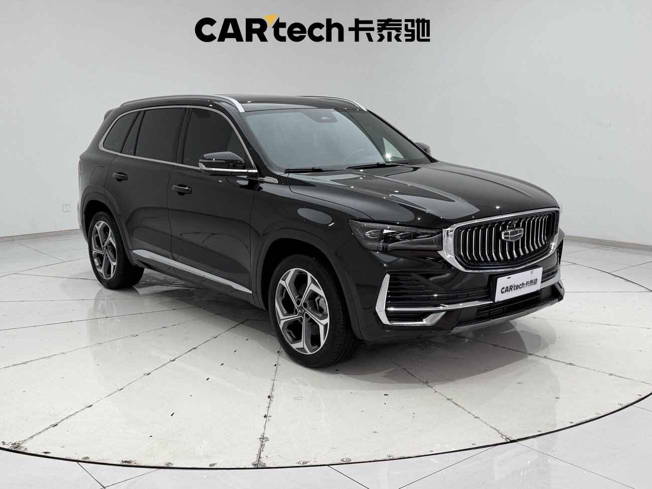 Geely Xingyue L 2025