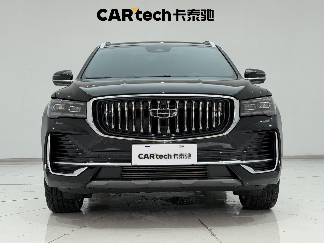 Geely Xingyue L 2025