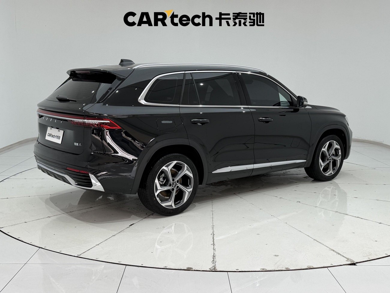 Geely Xingyue L 2025