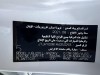 Lexus LX 570 2022