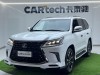 Lexus LX 570 2022