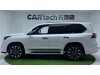 Lexus LX 570 2022