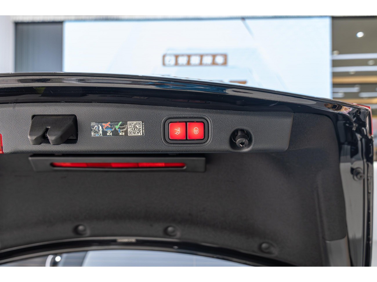 Mercedes-Benz E 300 L 2023