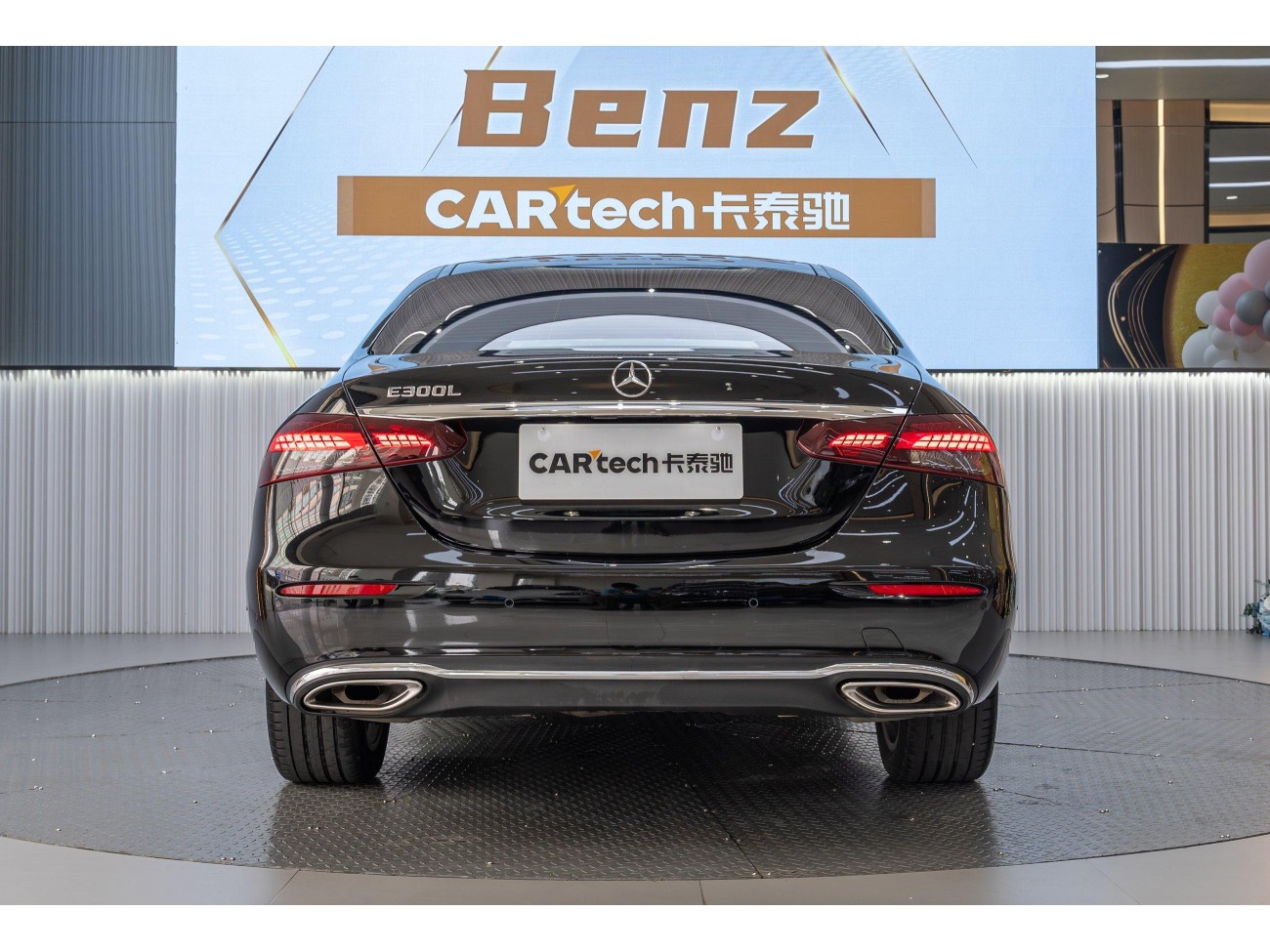 Mercedes-Benz E 300 L 2023