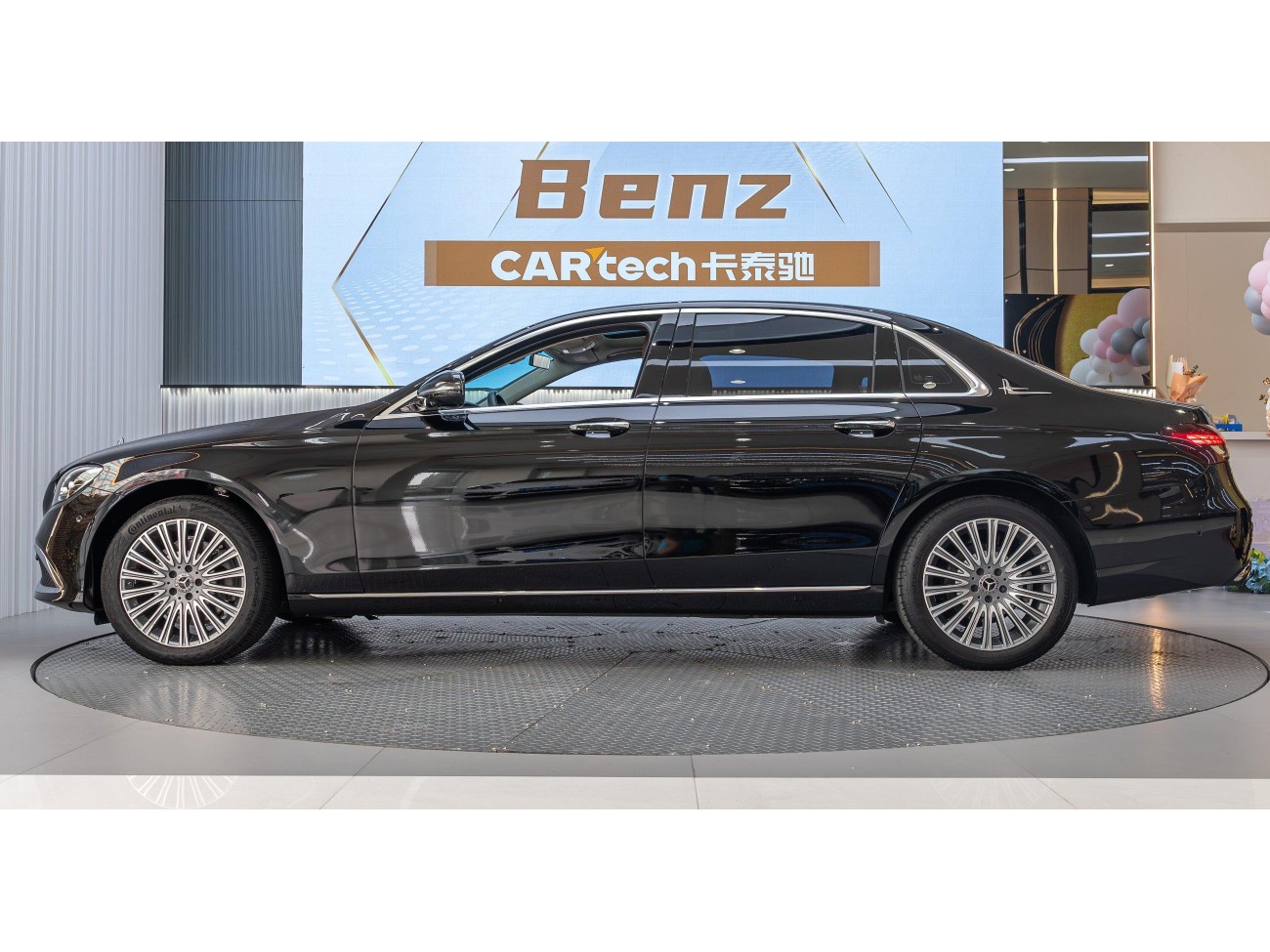 Mercedes-Benz E 300 L 2023