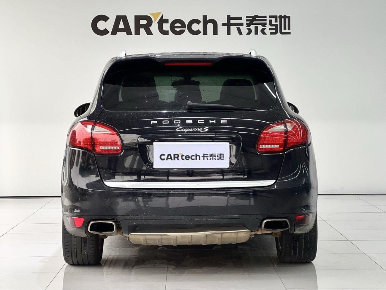 Porsche Cayenne 2014