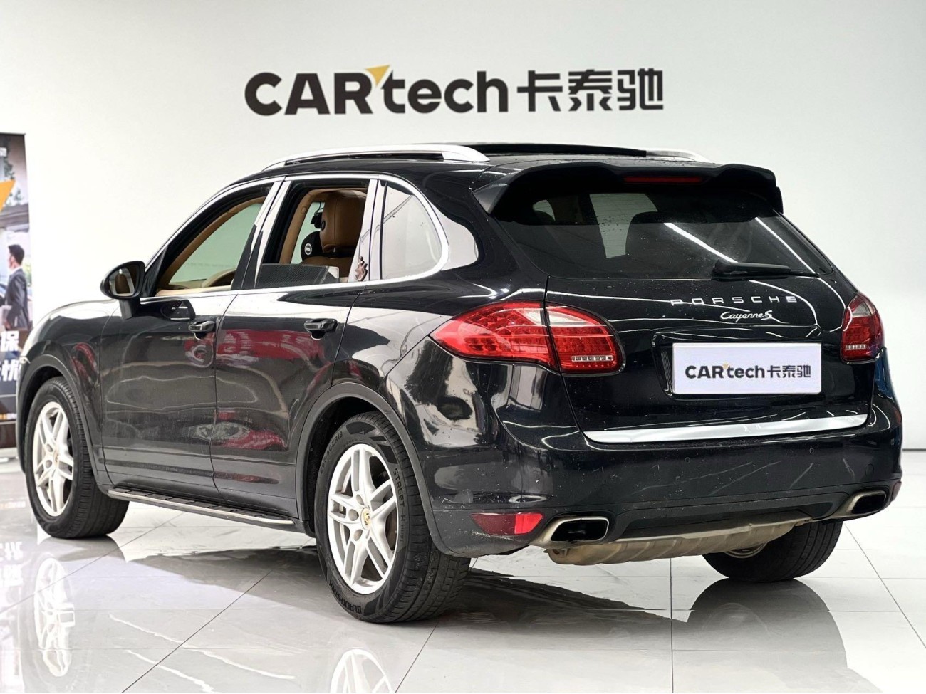 Porsche Cayenne 2014
