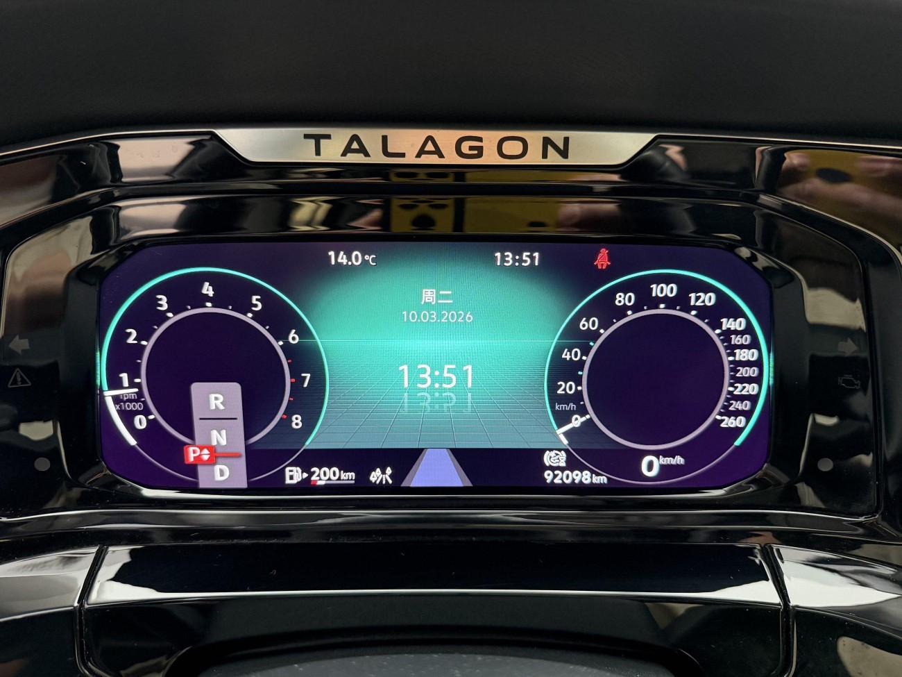 Volkswagen 2021 2021