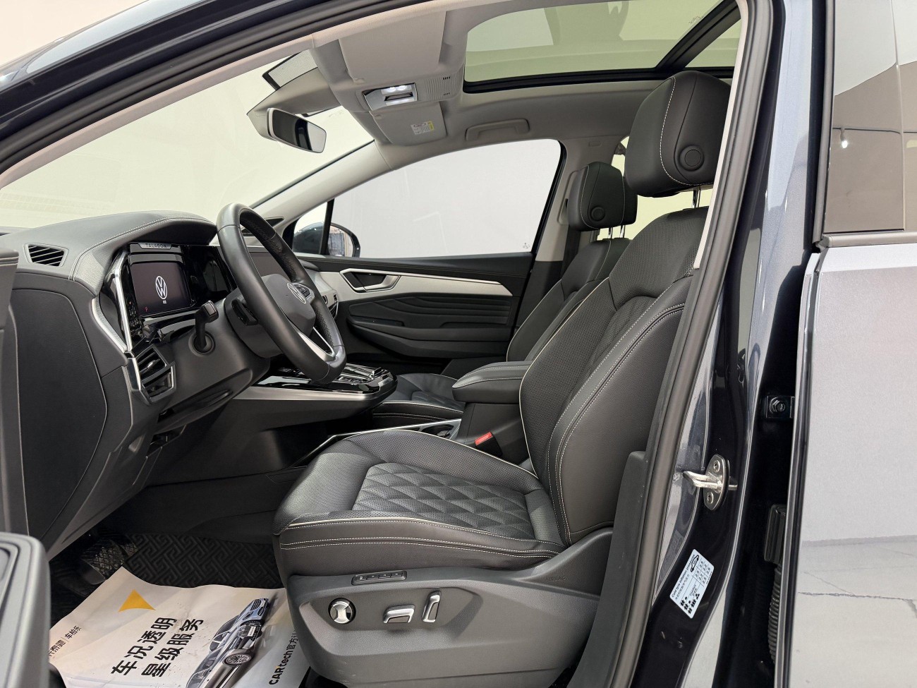 Volkswagen 2021 2021