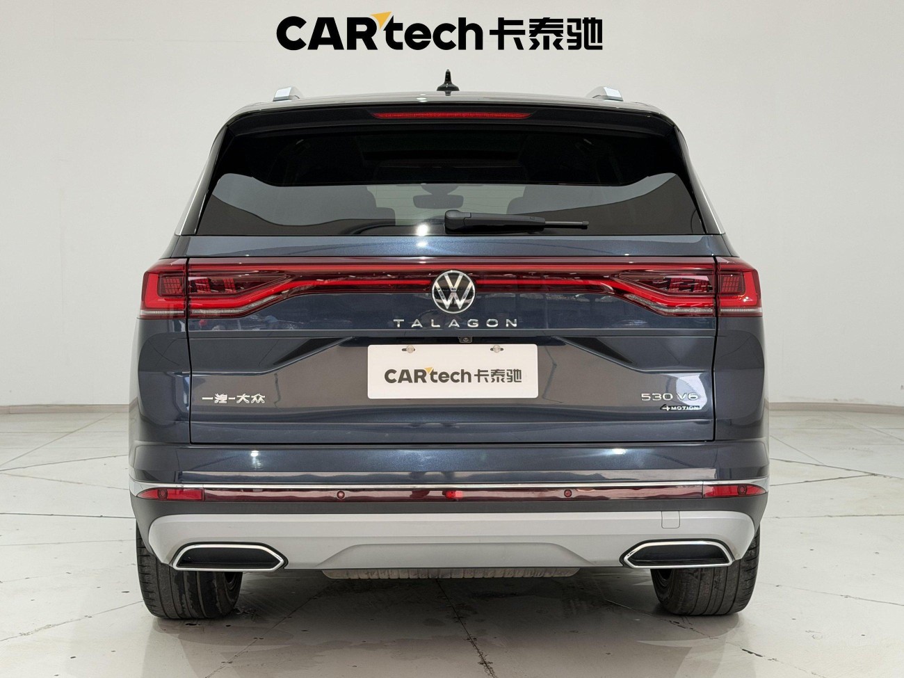 Volkswagen 2021 2021