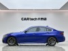BMW 325i 2020