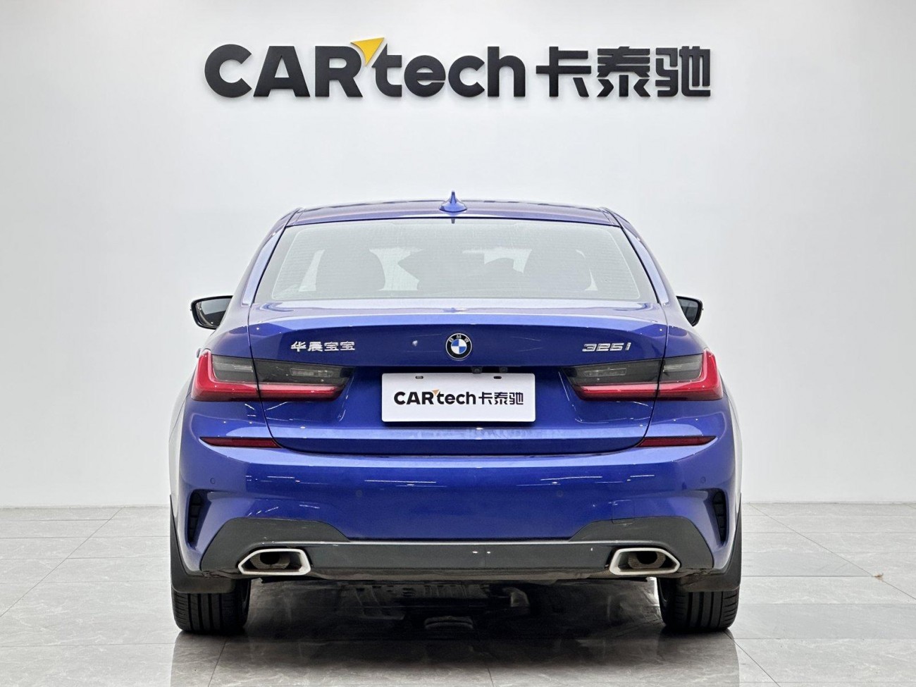 BMW 325i 2020