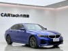 BMW 325i 2020