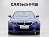 BMW 325i 2020