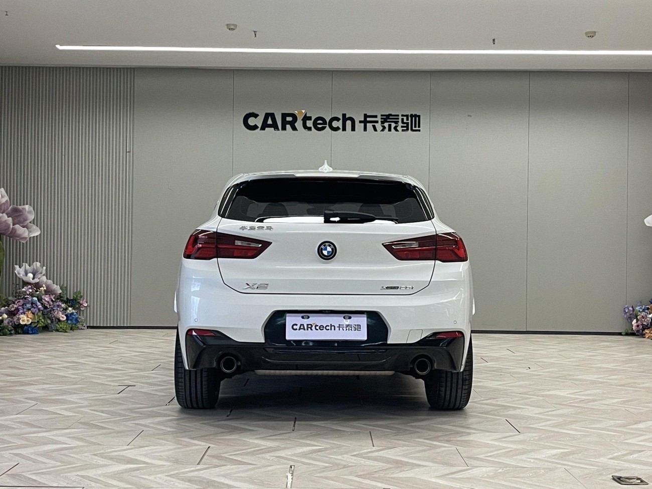 BMW X2 2022