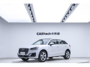 Audi Q2L 35 TFSI 2021