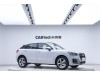 Audi Q2L 35 TFSI 2021
