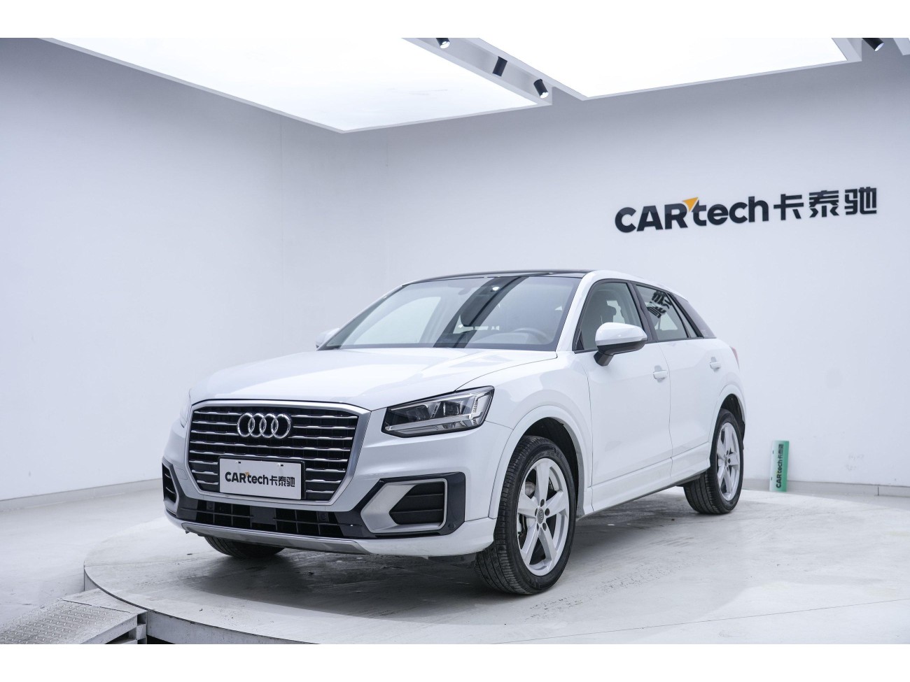 Audi Q2L 35 TFSI 2021