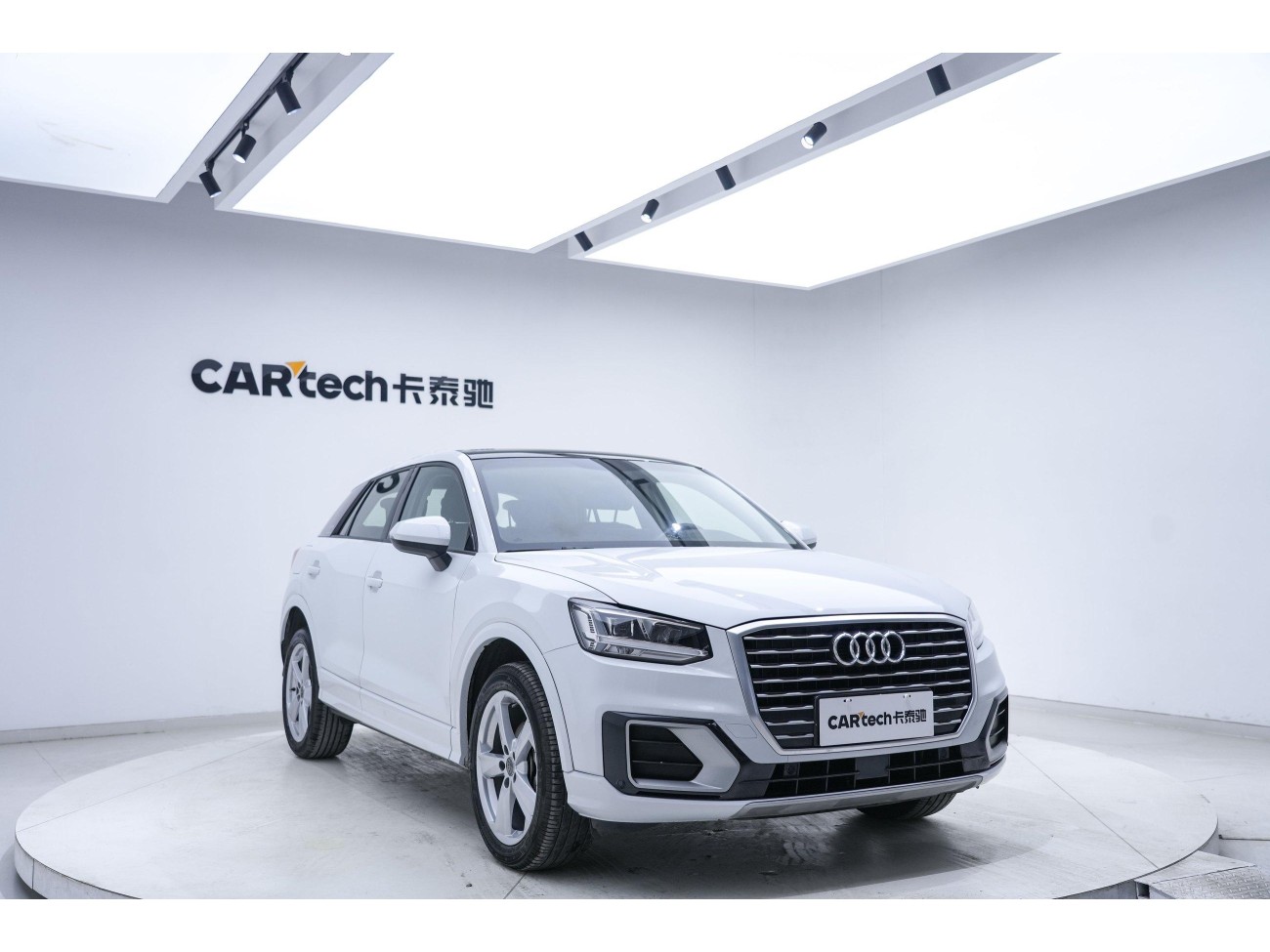 Audi Q2L 35 TFSI 2021