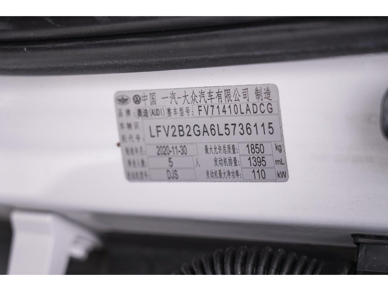 Audi Q2L 35 TFSI 2021