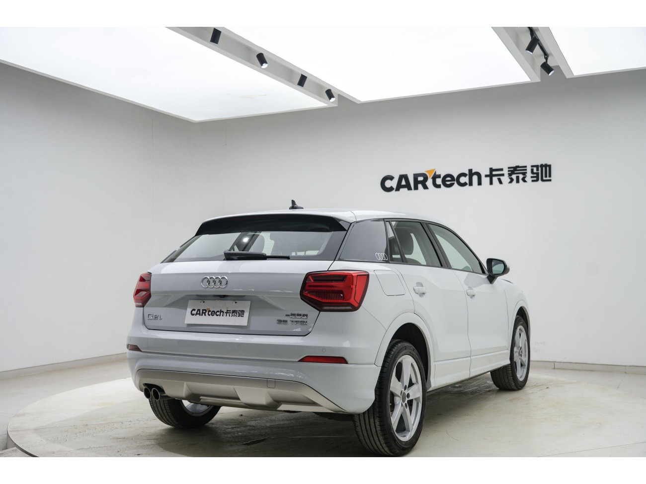 Audi Q2L 35 TFSI 2021