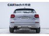 Audi Q2L 35 TFSI 2021