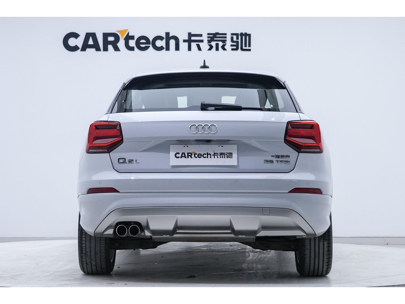 Audi Q2L 35 TFSI 2021