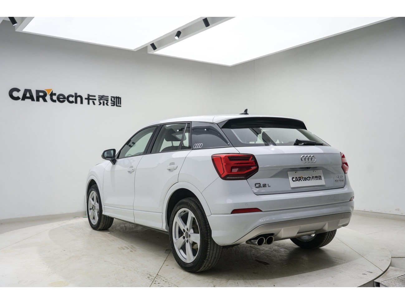 Audi Q2L 35 TFSI 2021