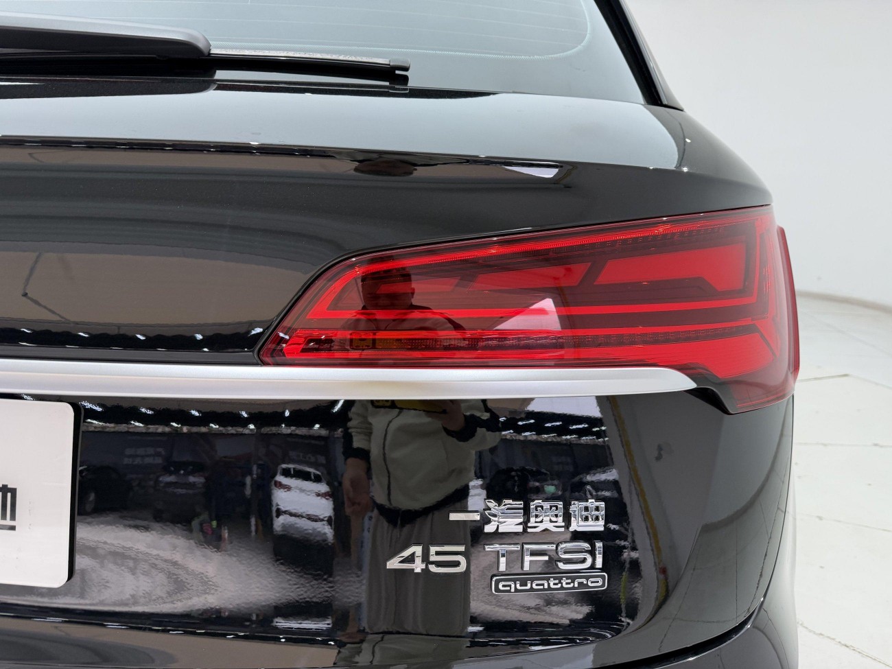 Audi Q5L 45 2022
