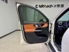 Mercedes-Benz GLC 260 L 2025