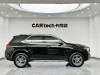 Mercedes-Benz GLE 450 4MATIC 2021