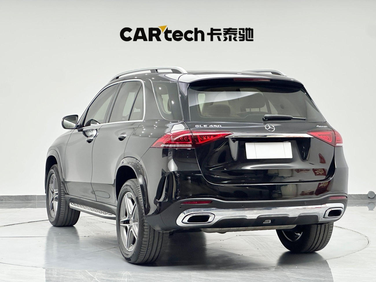 Mercedes-Benz GLE 450 4MATIC 2021