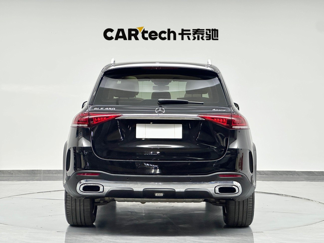Mercedes-Benz GLE 450 4MATIC 2021