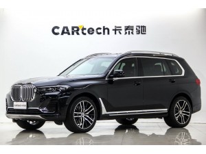 BMW X7 2020