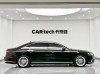 Audi A8L 55 TFSI 2019