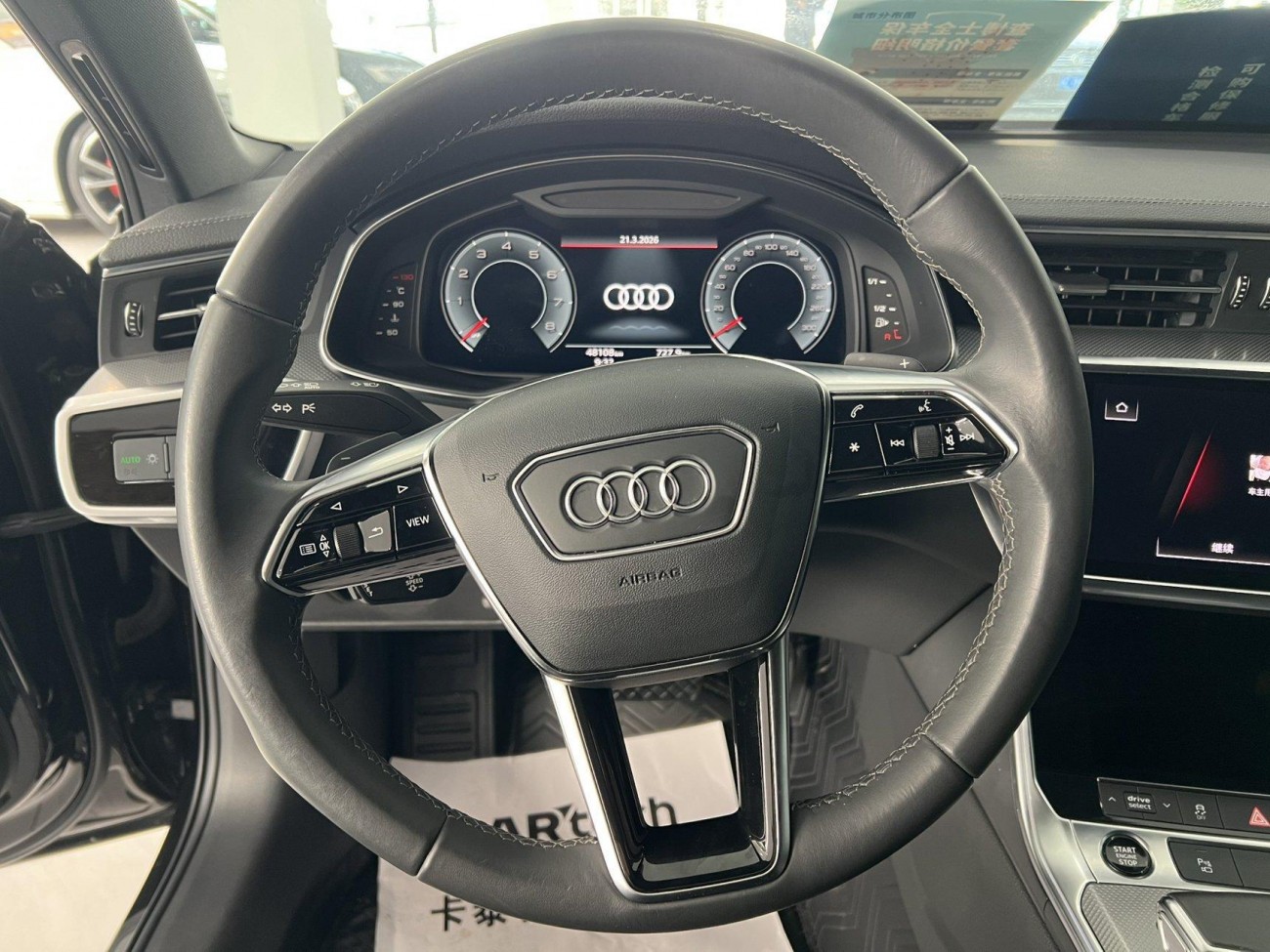 Audi A6L 40 TFSI 2022