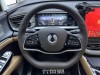 Denza D9 2025