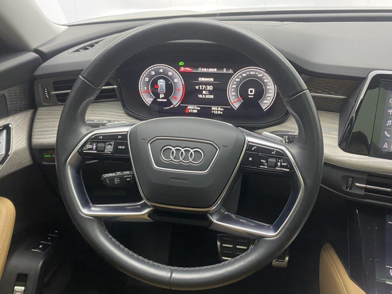 Audi Q6 50 TFSI 2023