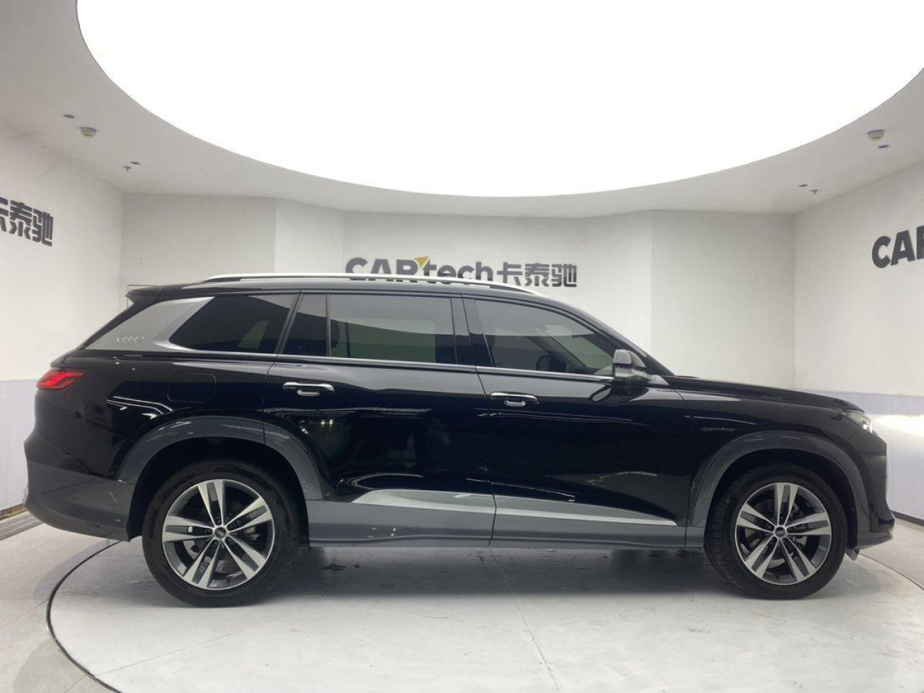 Audi Q6 50 TFSI 2023