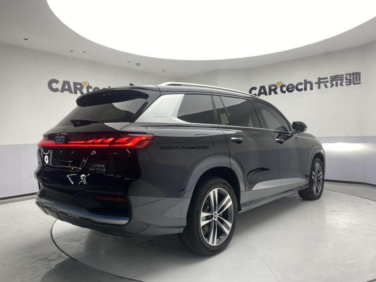 Audi Q6 50 TFSI 2023