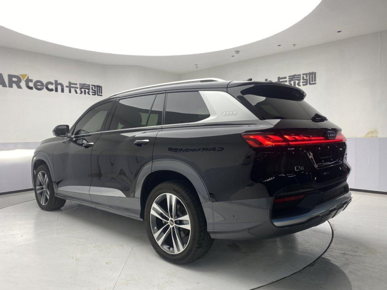 Audi Q6 50 TFSI 2023