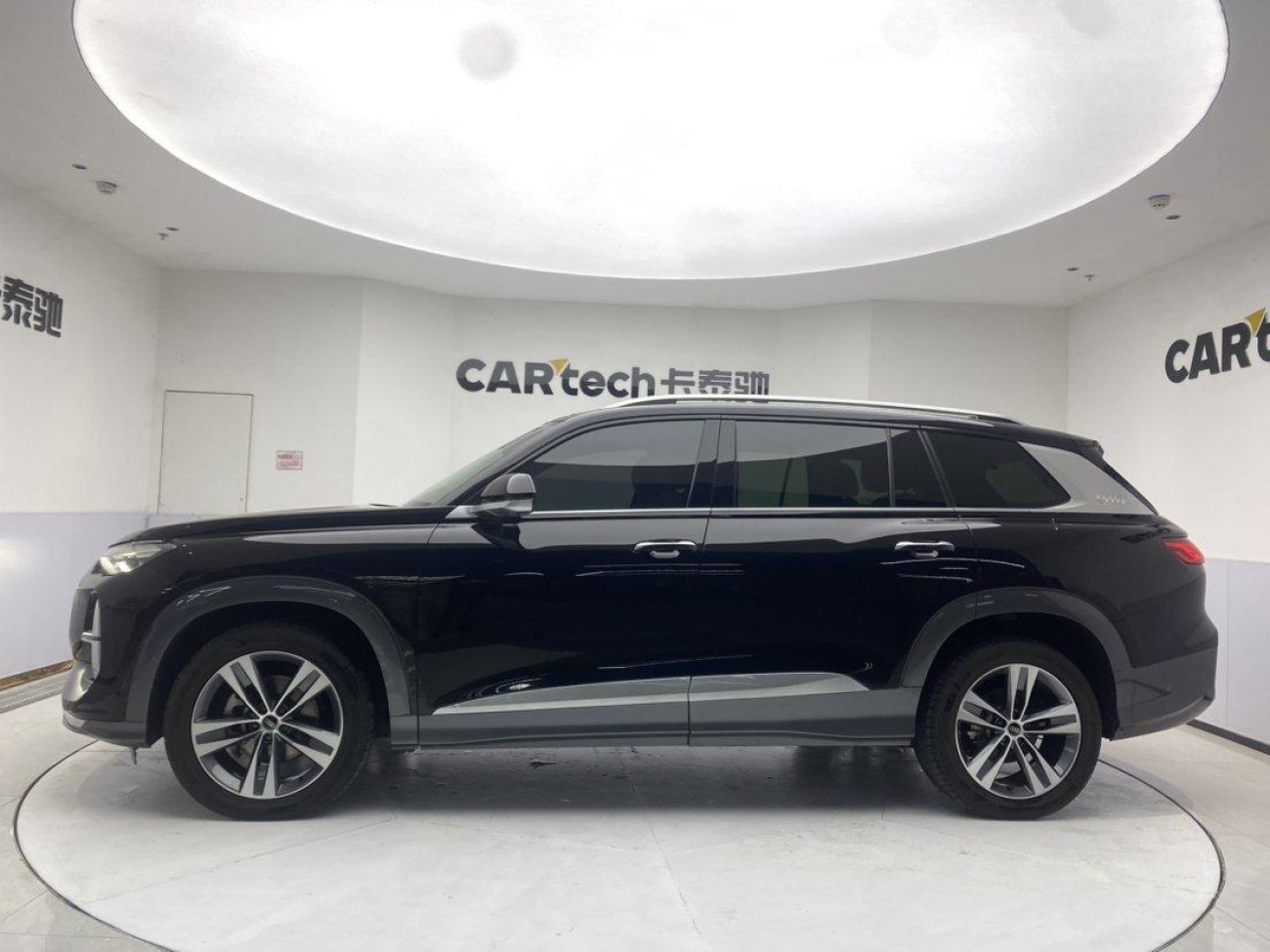 Audi Q6 50 TFSI 2023