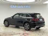 Mercedes-Benz GLC 260 L 2020