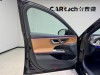 Mercedes-Benz E 300 L 2026