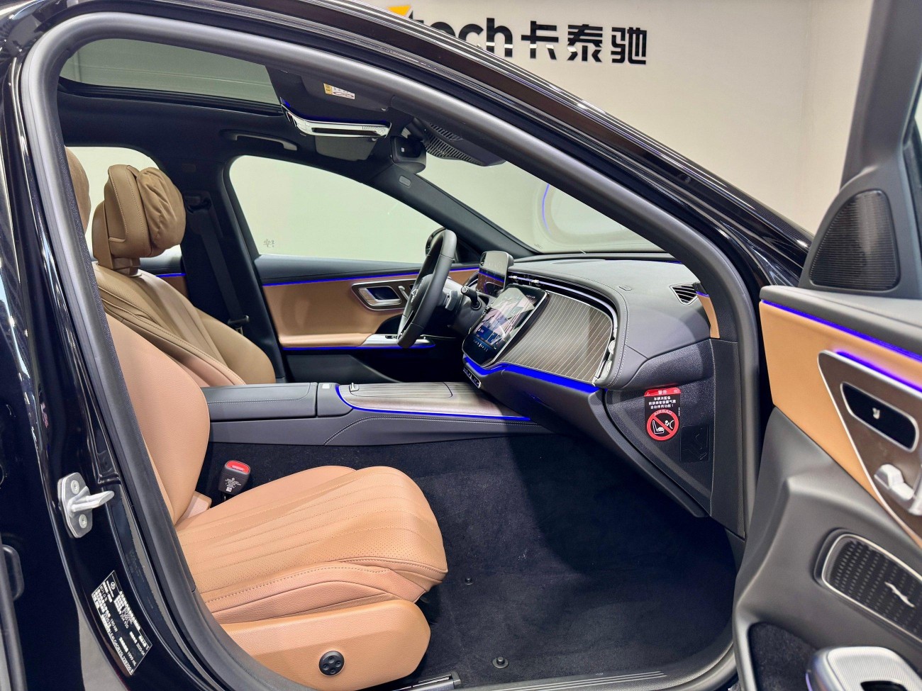 Mercedes-Benz E 300 L 2026
