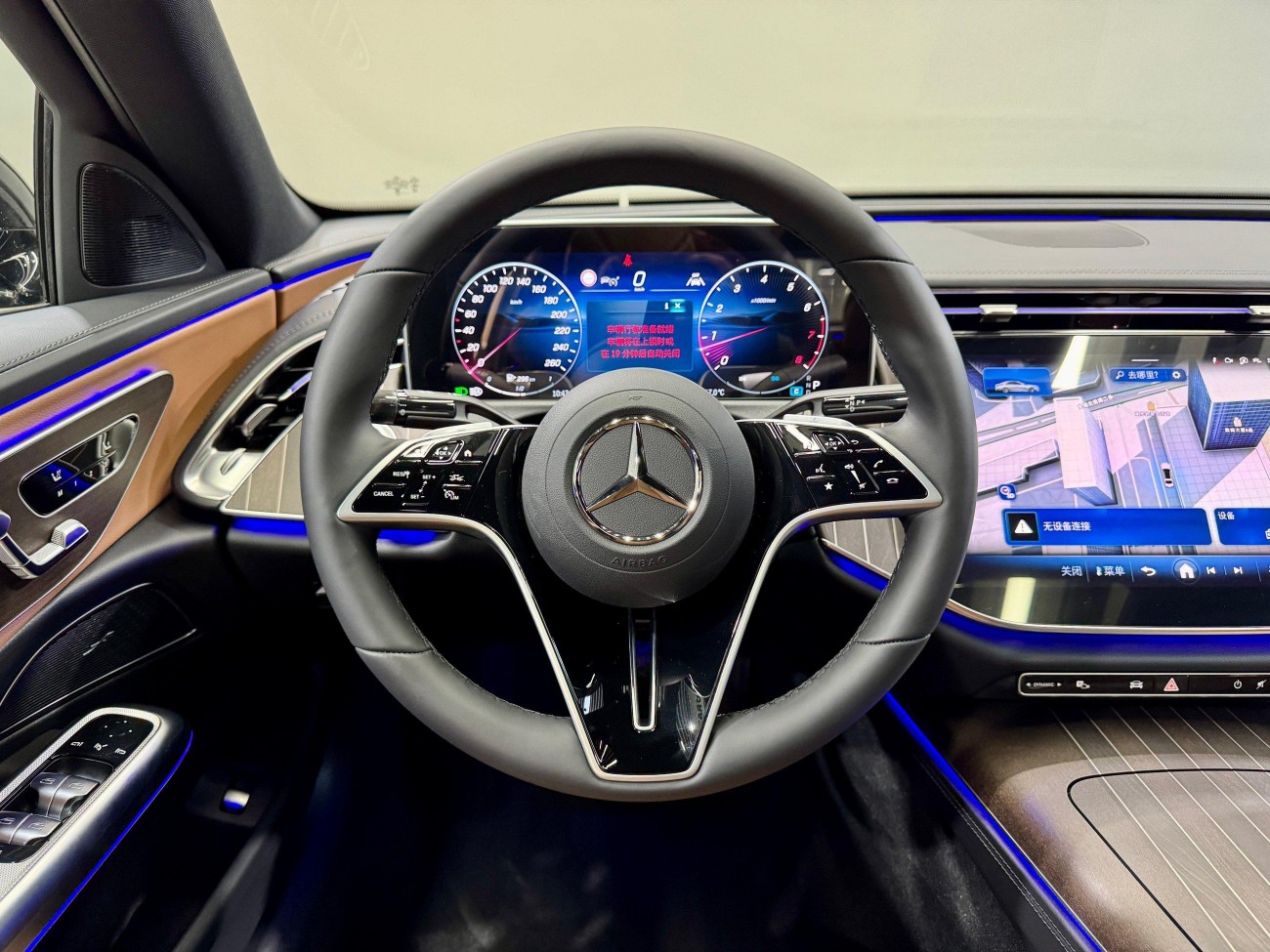 Mercedes-Benz E 300 L 2026