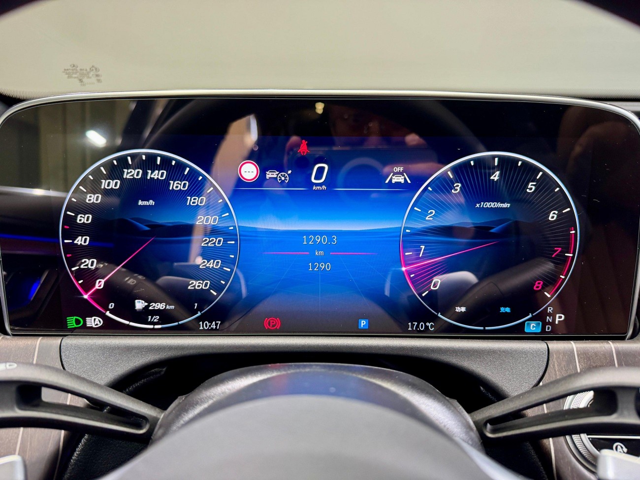 Mercedes-Benz E 300 L 2026